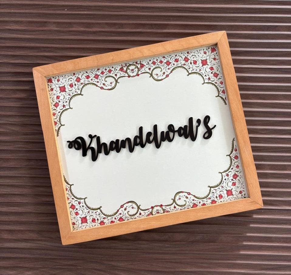 Home Name Plate 2 Layer - Rajasthani